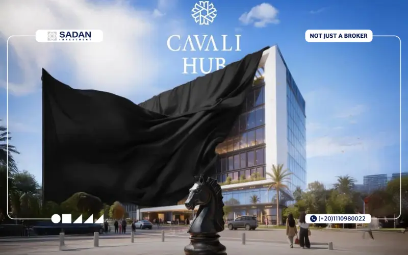 Cavali Hub New Cairo