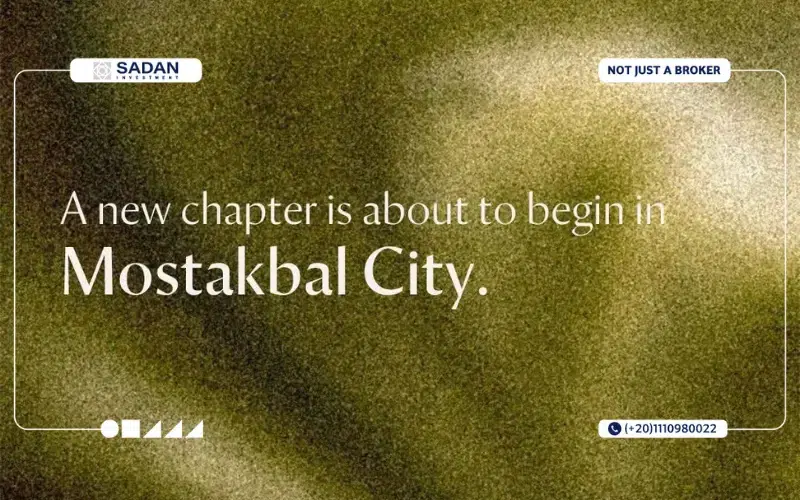 Cityzen Mostakbal City