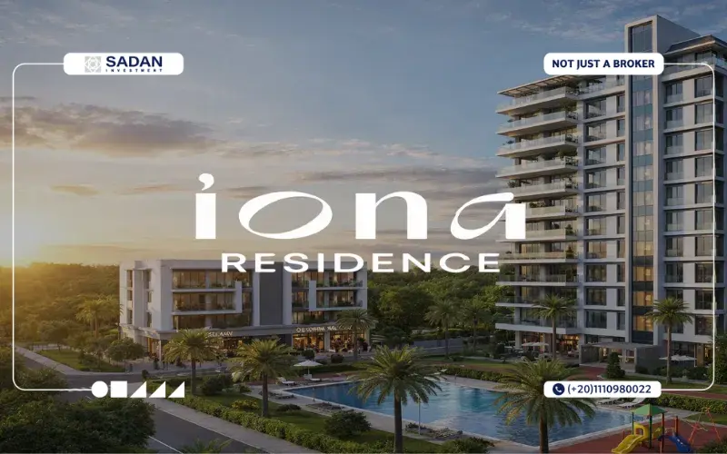 Compound Iona Residence New Cairo