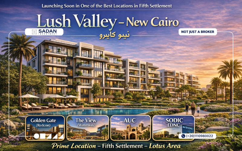 Compound Lush Valley New Cairo