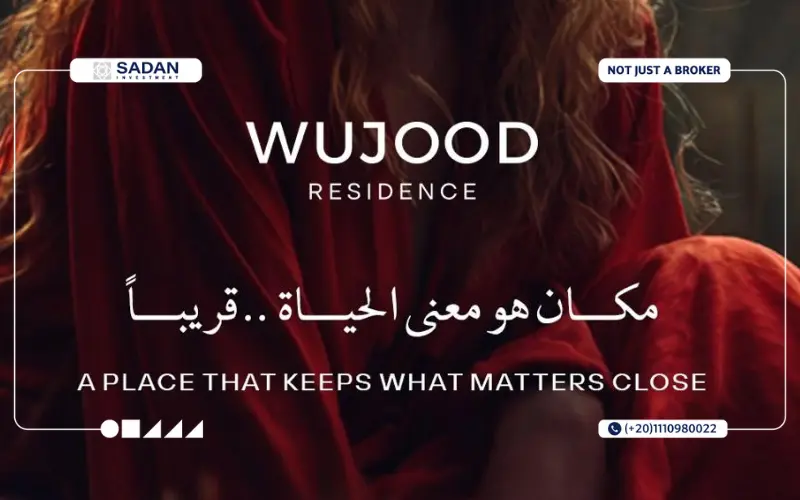 Compound Wujoud New Cairo