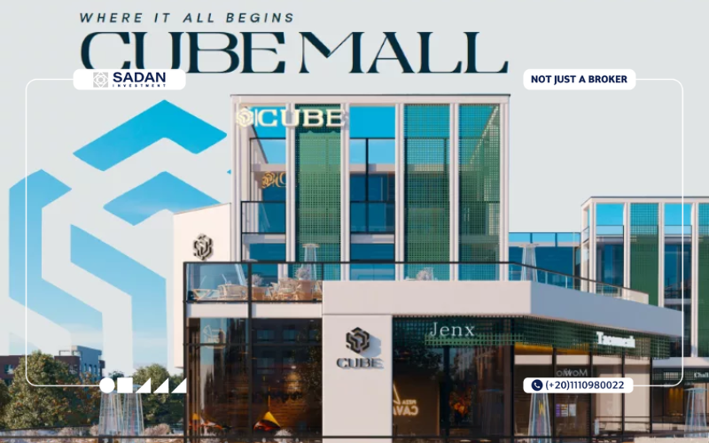 Cube Mall El Sheikh Zayed