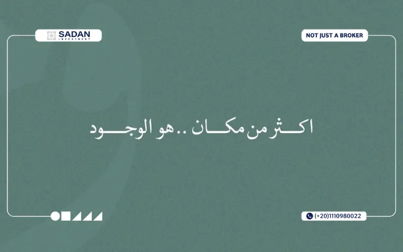 Facilities and amenities of Wujoud Residence New Cairo