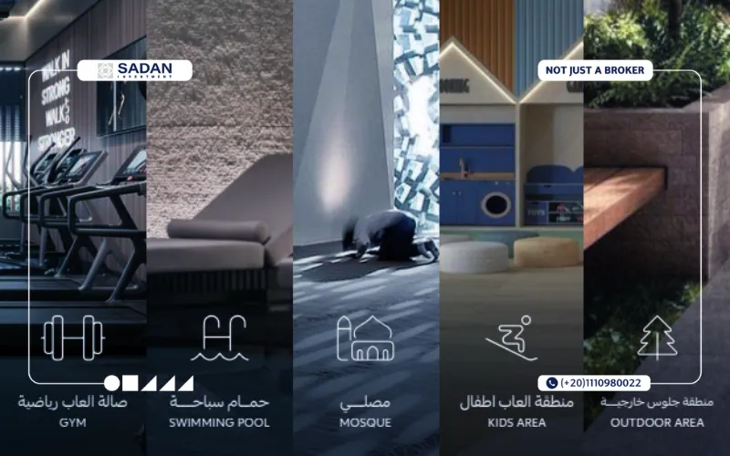 Facilities at Compound Liora North House