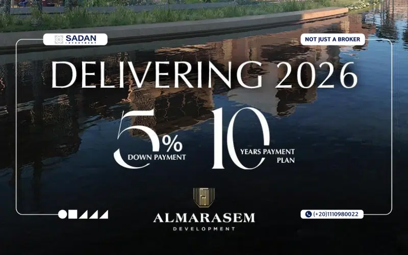 New Phase at Mar Ville Compound Zayed