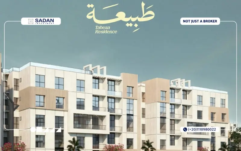 Tabeaa Residence October