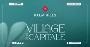 Compound Village De La Capitale New Capital Prices and Details