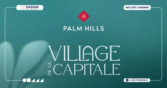 Village De La Capitale Compound