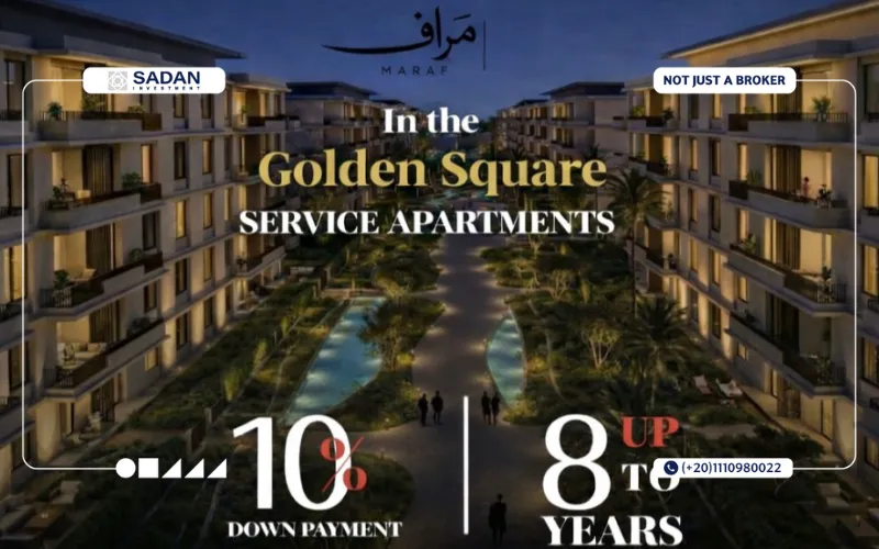 أنظمة حجز وتقسيط كمبوند نوماد التجمع الخامس