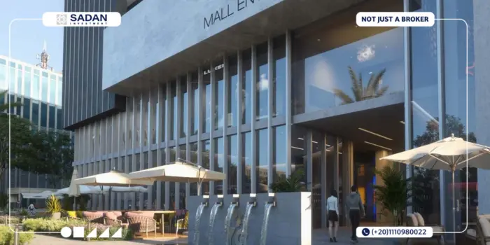 مول كايو العاصمة الإدارية