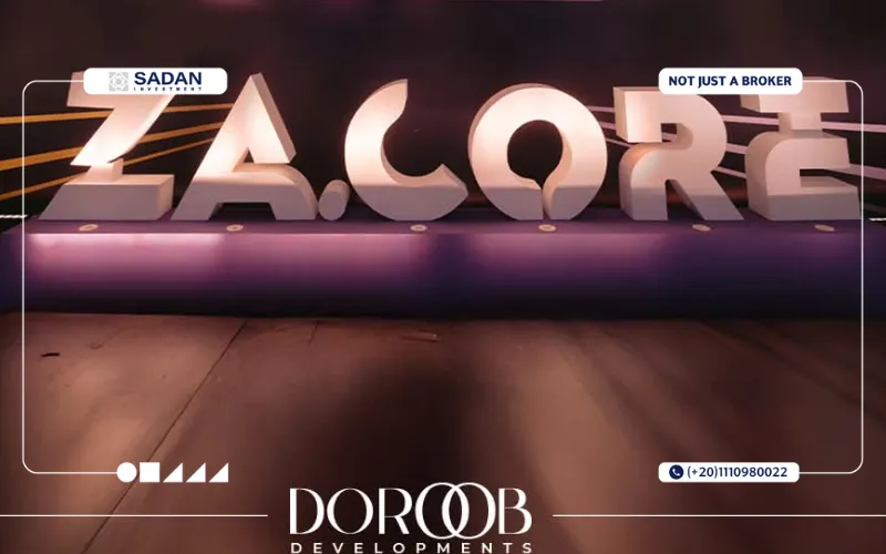 تصميم مول ذا كور زايد الجديدة