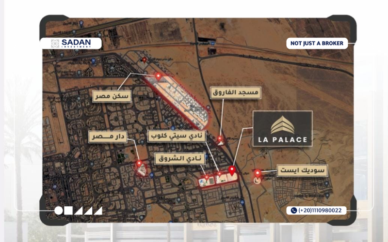 خريطة مول ذا بالاس الشروق