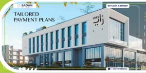 مول زايد يارد الشيخ زايد Zayed Yard Mall El Sheikh Zayed