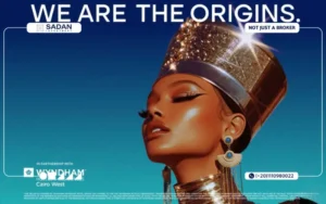 أسعار ومساحات فندق ويندهام أكتوبر Wyndham Hotels October 