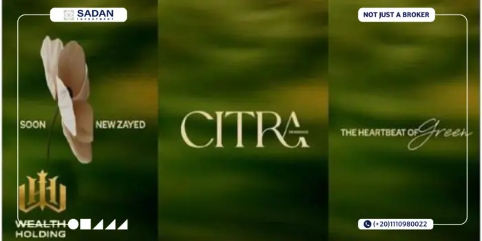 كمبوند Citra New Zayed