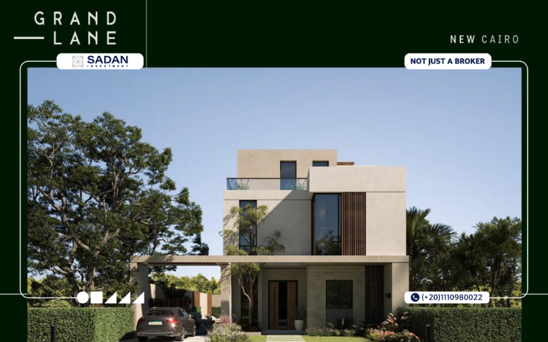 كمبوند HDP التجمع السادس