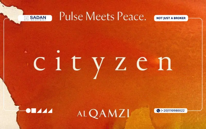 تفاصيل كمبوند سيتيزن المستقبل سيتي Cityzen Mostakbal City 