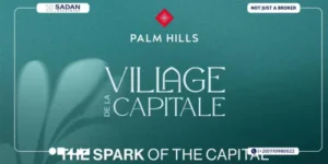 كمبوند فيلاج دي لا كابيتال العاصمة الإدارية Village de la Capitale New Capital