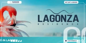 كمبوند لاجونزا ريزيدنس العبور Lagonza Residence El Obour أسعار ومساحات