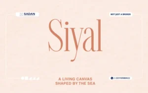 مشروع سيال مكادي هايتس الغردقة Siyal Makadi Heights Hurghada