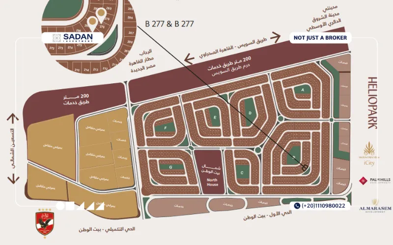 موقع كمبوند ليورا ريزيدنس التجمع الخامس