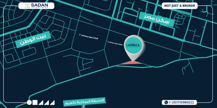 موقع لاجونزا ريزيدنس العبور