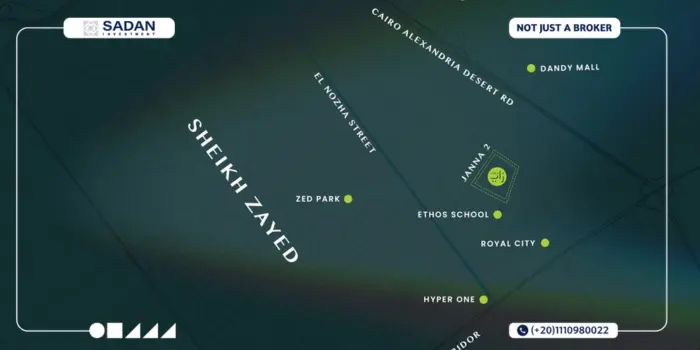 موقع مول زايد يارد الشيخ زايد