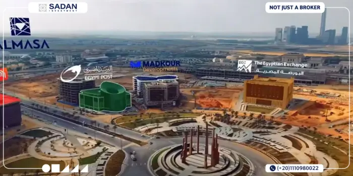 مول MDK العاصمة الإدارية