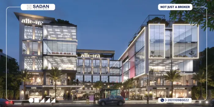 ألورا هب مول الشيخ زايد