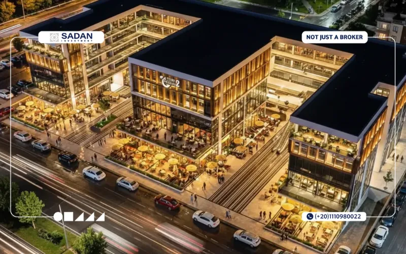 مول تاون سنتر 2 الشروق