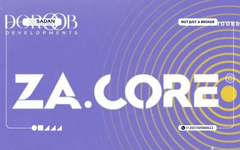 مول ذا كور الشيخ زايد