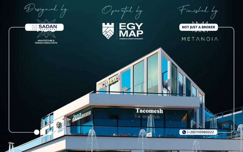 مول كيوب الشيخ زايد