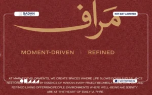 كمبوند نوماد التجمع الخامس Compound Nomad New Cairo تفاصيل ومساحات