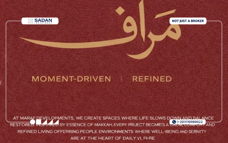 نوماد كمبوند التجمع الخامس