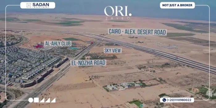 Map of Compound Ori El Sheikh Zayed