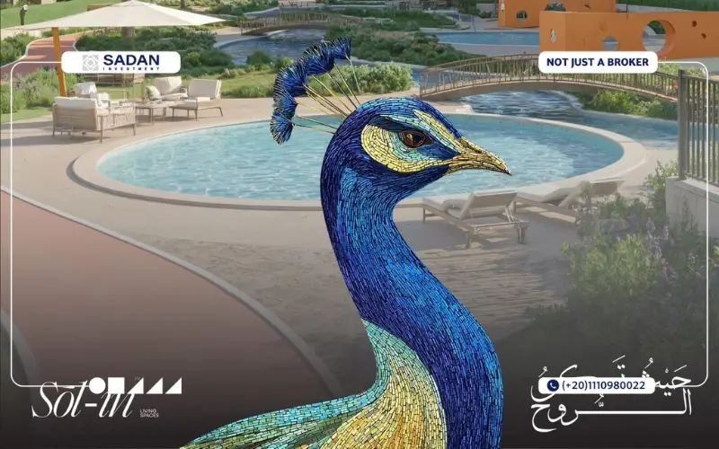 Sol In October Gardens