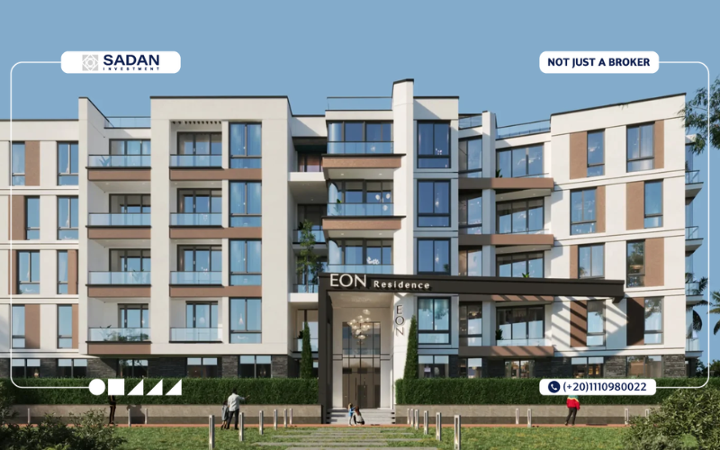 كمبوند ايون الشيخ زايد EON Residence Sheikh Zayed أسعار ومساحات 5 خدمات كمبوند EON الشيخ زايد