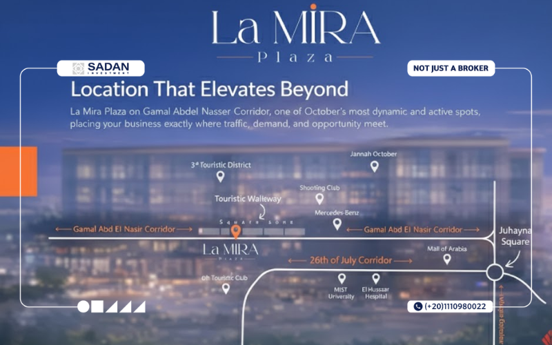 خريطة مول لاميرا بلازا أكتوبر