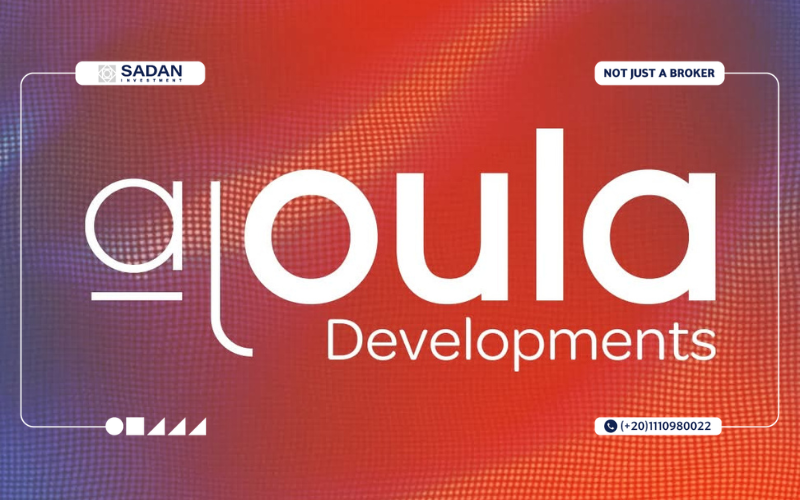 شركة الأولى للتطوير العقاري Al-Oula Developments