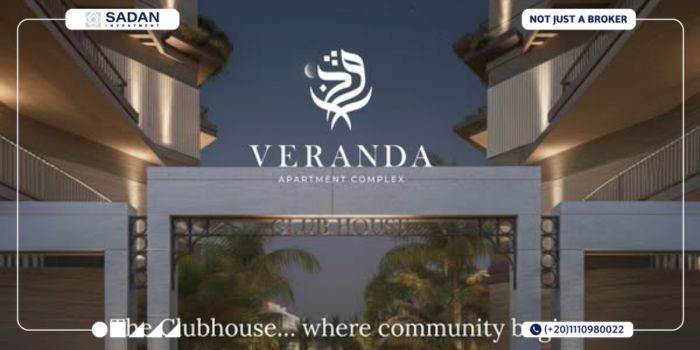 فراندا الشيخ زايد