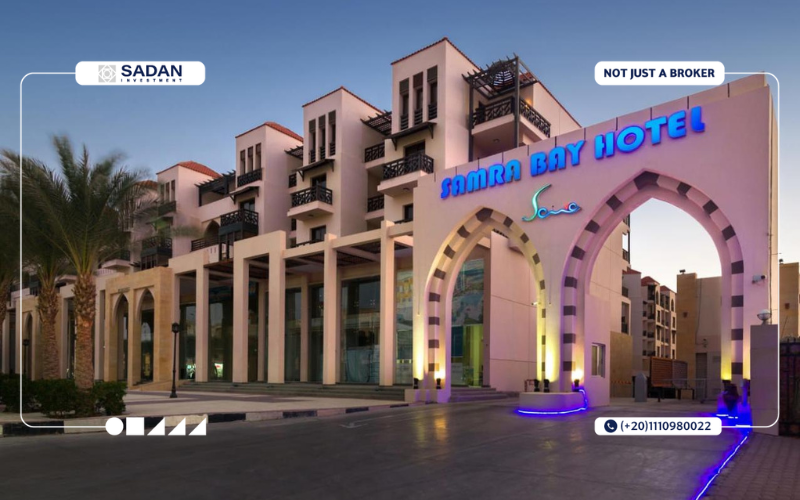 قرية سمرا باي الغردقة