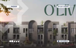 كمبوند أوليف زايد الجديدة Oliv Compound New Zayed أسعار وتفاصيل