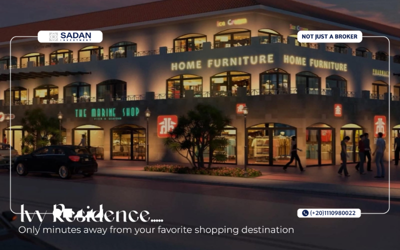 كمبوند أيفي ريزيدنس فيو الشروق