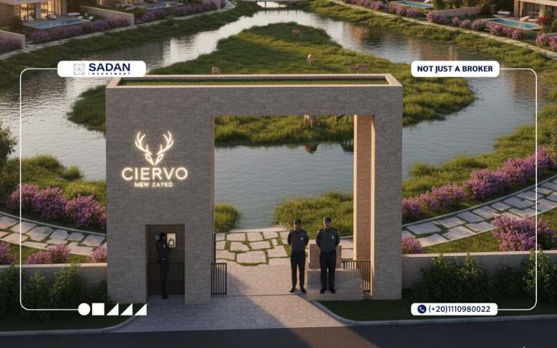 كمبوند سيرفو نيو زايد