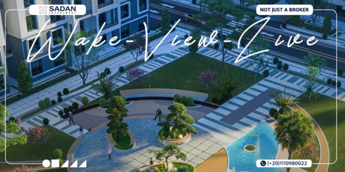 كمبوند ميريسا