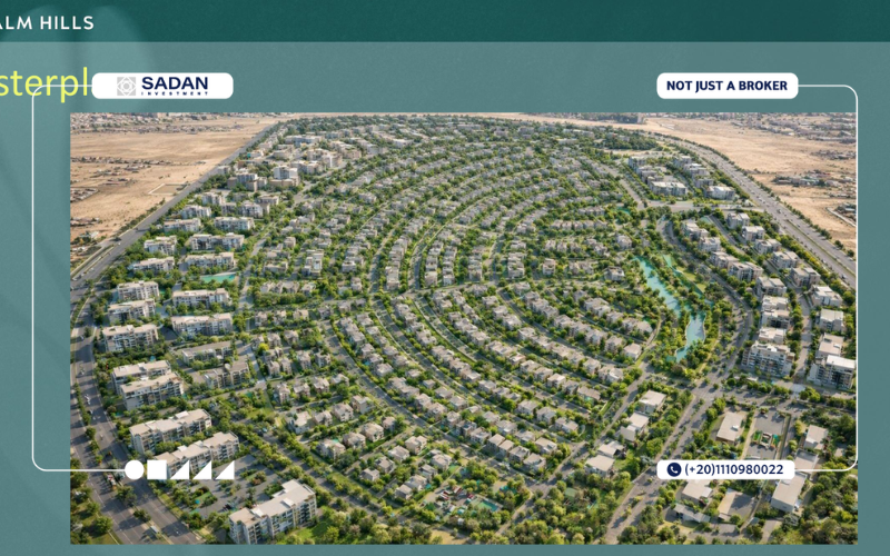 ماستر بلان Village de la Capitale