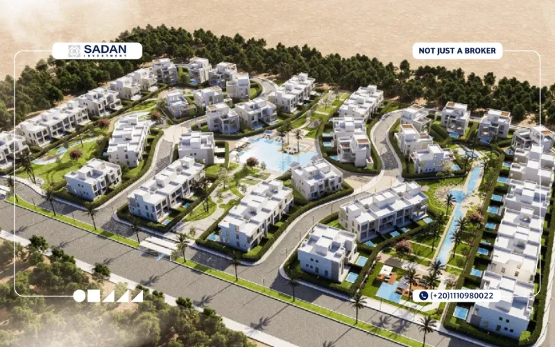 ماستر بلان ماجوريل كمبوند