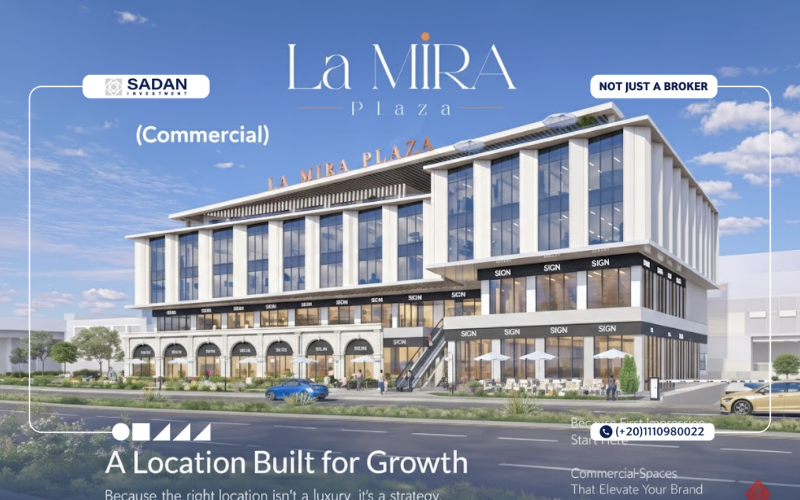 محلات للبيع في مول لاميرا بلازا أكتوبر