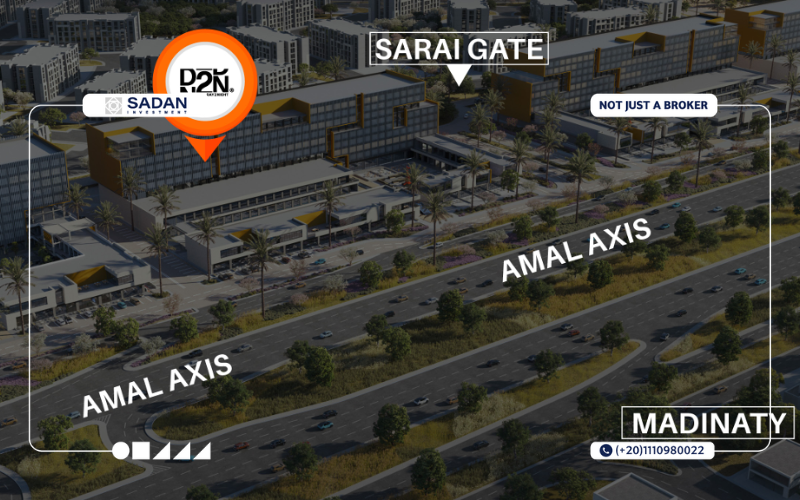 مول D2N مدينة مصر D2N Mall Sarai New Cairo أسعار ومساحات 1 مشروع D2N مدينة مصر