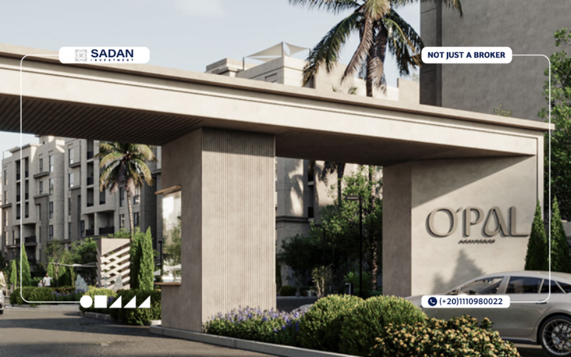 مشروع اوبال العبور